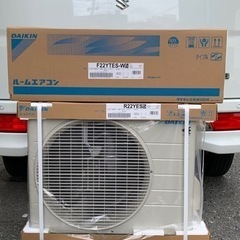 🉐値下げ‼️新品箱入り‼️2021年‼️6畳用❗️取付込❗️2021年モデル❗️DAIKINエアコン