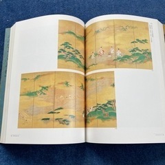 皇居の名宝の画像