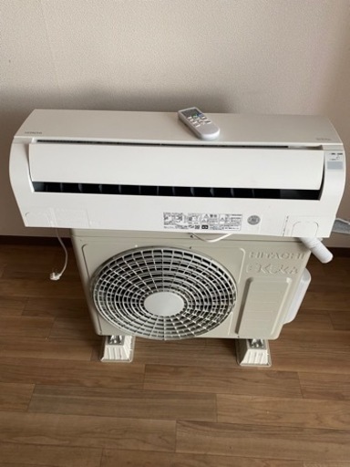 受け取り予定決まりました日立　白くまくん