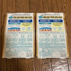 Amazonの半額！kose特濃ロイヤルジュレマスク２箱セットの画像