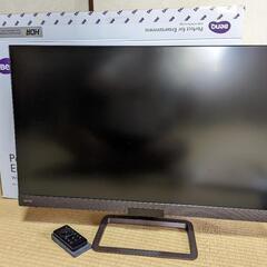 Benq EW3280U 4k 32インチ IPS　液晶モニター