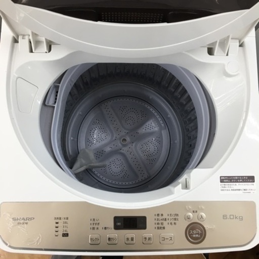 【トレファク摂津店】2021年製SHARP（シャープ）全自動洗濯機が入荷致しました！