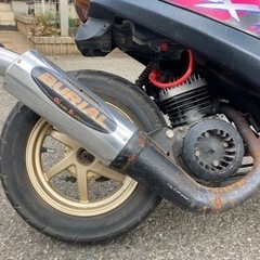 AF28 スーパーディオ ZX カスタム千葉県 (ゆーま) 土気のバイク