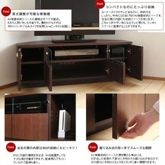 テレビ台の画像