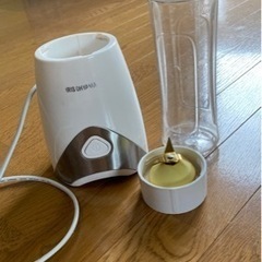 受け渡し予定者確定しました　　　　　アイリスオーヤマ　ミキサー　タンブラー　600mlの画像