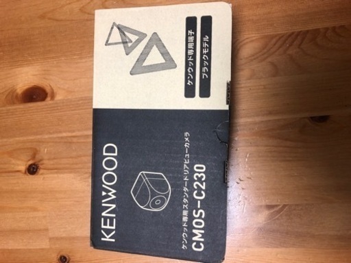 新品　ケンウッド　リアカメラ　CMOS-C230　バックカメラ