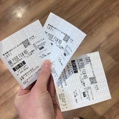！本日分！値下げしました！ONE PIECE FILM REDチケット