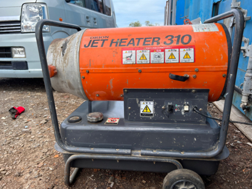 ジェットヒーター310