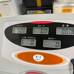 リサイクルショップどりーむ荒田店　No.3139 ランニングマシン　動作確認OK！　折り畳み収納可能！　配達可！の画像