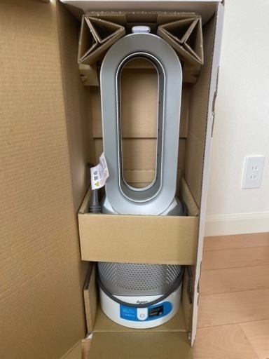 dyson Pure Hot+Cool Link HP 03 WS