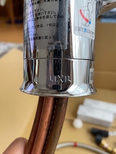 浄水器内蔵キッチン水栓  LIXIL