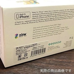 インスタントプリントカメラ◆iPhone連動で撮影の画像