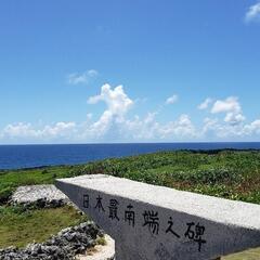 沖縄料理を食べに行きませんか?🌴🥭 - 友達
