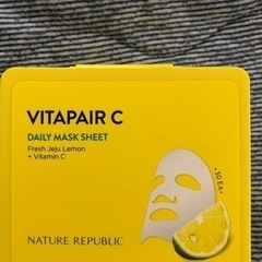 【受付終了】NATURE REPUBLIC  VITAPAIR C
