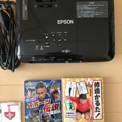 いろいろありますの画像