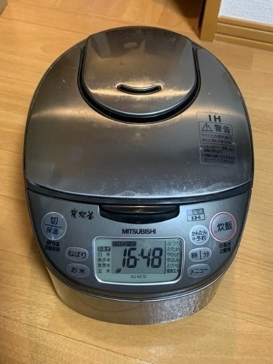 MITSUBISHI炊飯器  一点限り