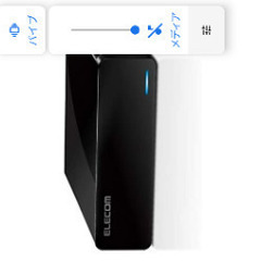 外付HDDですUSB接続2TB