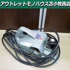 日立 電気かんな F41 136mm 100V 50/60Hz ...