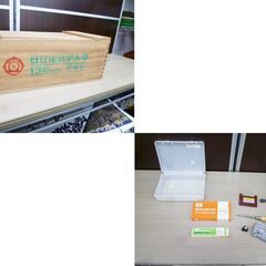 日立 電気かんな F41 136mm 100V 50/60Hz 電動工具 電機カンナ 木箱付き 苫小牧西店の画像