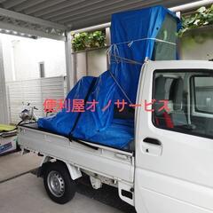 エアコンクリーニング　一台８０００円横型エアコン − 愛知県