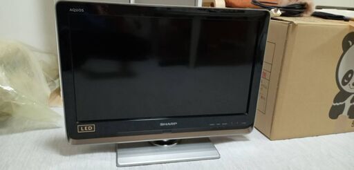 【値引きしました】液晶テレビ　20型　TV