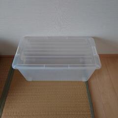 収納ケース　大容量