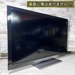 【すぐ見れる‼️】Panasonic VIERA 大型テレビ 42型✨ フルHD⭕️ 薄型🌟 配送無料🚛の画像