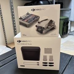 dji mini3proとフライモアキットPlus