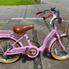 自転車　子供　16インチ　a.n.design works