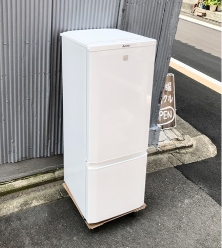 三菱電機　ちょっと大きめ168L冷蔵庫　MR-P17EC-KW