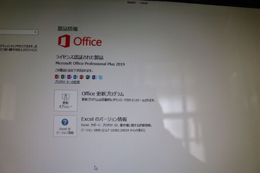 DELL inspiron1545  Windows11。　メモリー増設済み,アップデートも完了しています。オフィスインストール済です