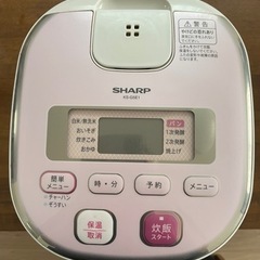 SHARP  3合炊き炊飯器