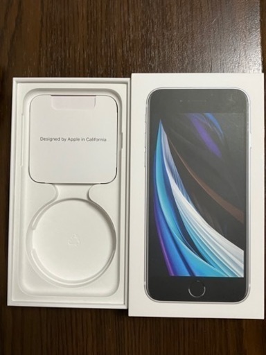 i Phone SE2 (第２世代)  64GB  ホワイト