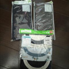 肌着、レギンス