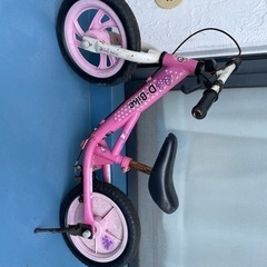 DーBike