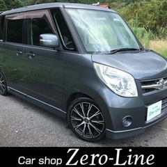 パレット 21年 車検6年8月 ターボ 両側電動 Bカメラ ET...