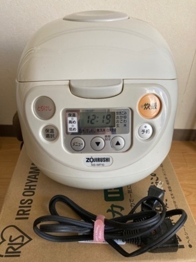 象印　5合炊き炊飯器　買い替えにて
