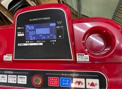 R351 ALINCO FITNESS ランニングマシン AFR2119 ルームランナー 最大10km/h ウォーキング 2019年製