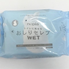 ネピア　トイレに流せるおしりセレブWET 60枚