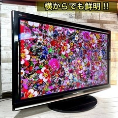 【売約済み🐾】Panasonic VIERA 大型テレビ 46型✨ フルHD⭕️ 配送無料🚛の画像