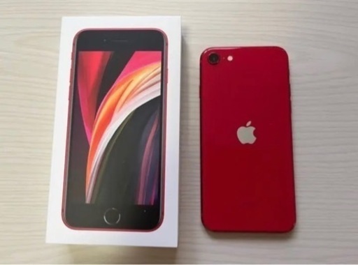 iPhoneSE2 値下げしました