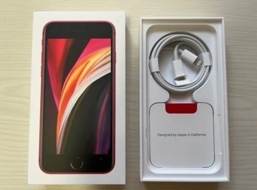 iPhoneSE2 値下げしました