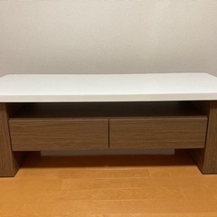 ニトリ　センターテーブル　引き出し収納/マガジンラック