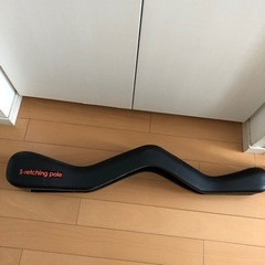 エスレッチングポール S-retching pole