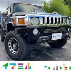 鹿児島市より！　07年モデル　ハマー　H3！期間限定出品！車検R...