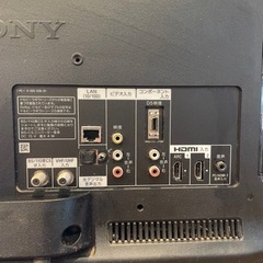 （引取限定:渋谷区）中古良品 SONY BRAVIA KDL-22EX420 ハイビジョン液晶テレビ 22V型 HDMI テレビ確認済の画像