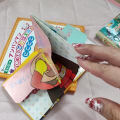 アンパンマン絵本3冊セット①の画像