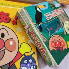 アンパンマン絵本3冊セット①の画像