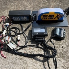 とてもレア個人タクシーセット？かなり値引きしました