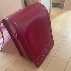 赤ランドセル